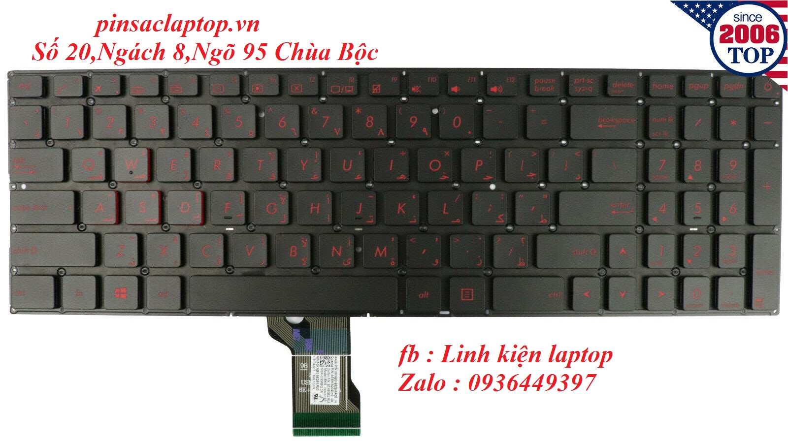 Bàn phím - Keyboard Asus Rog G501J