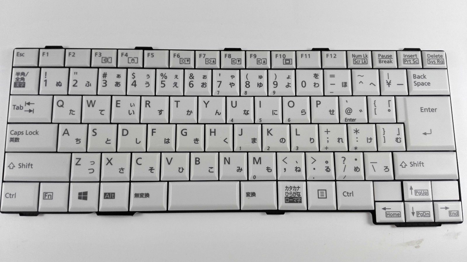 Bàn phím laptop Fujitsu SH560 màu trắng