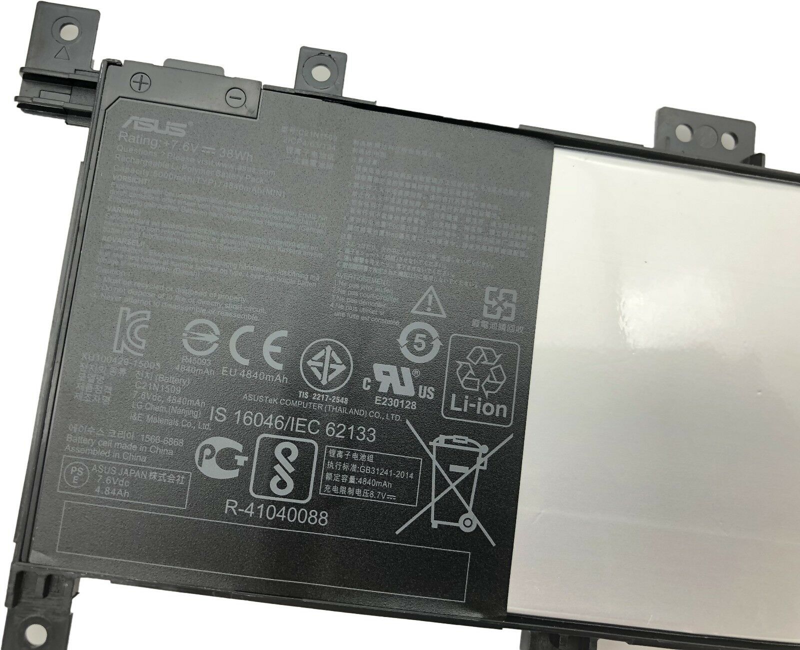 Pin Asus - Battery Asus A556UA