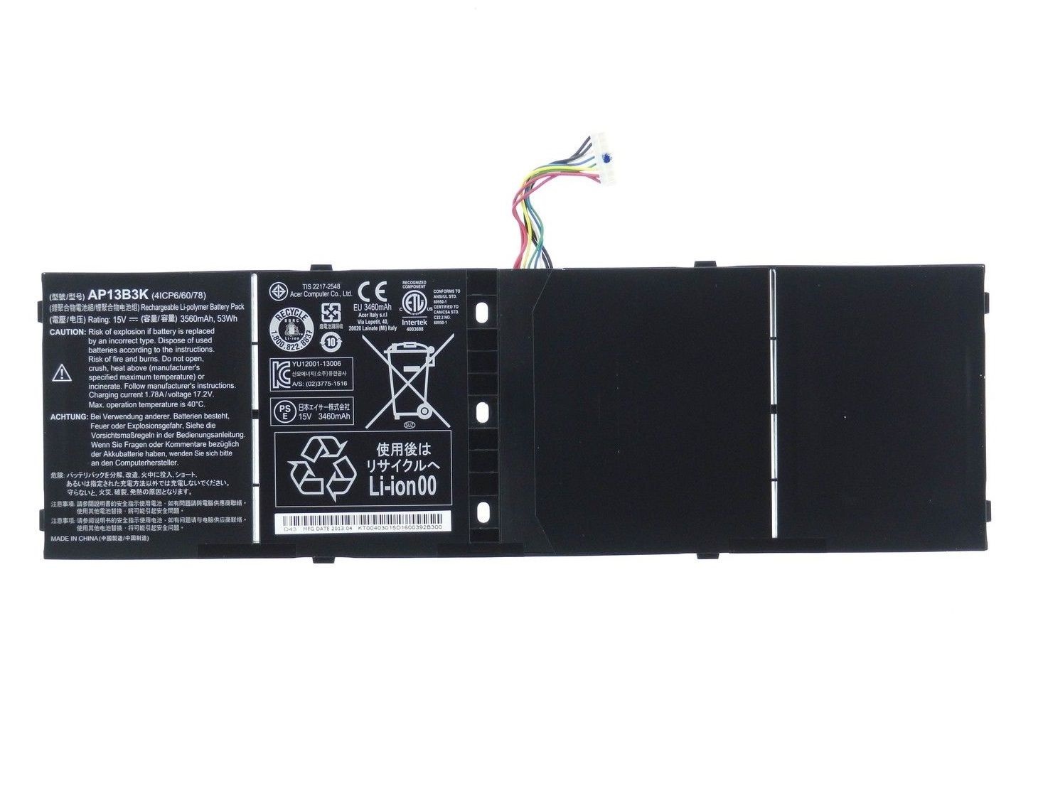 Pin Acer Aspire V5-572G 