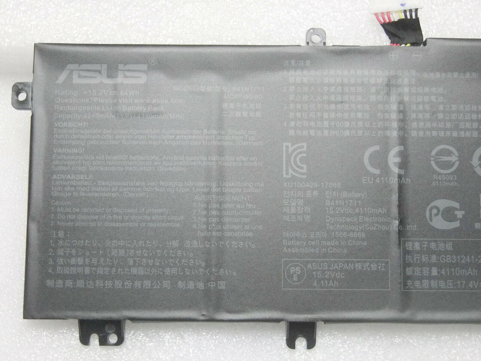 Pin Asus - Battery Asus TUF Gaming FX705DY Pin Asus - Battery Asus TUF Gaming FX705DY