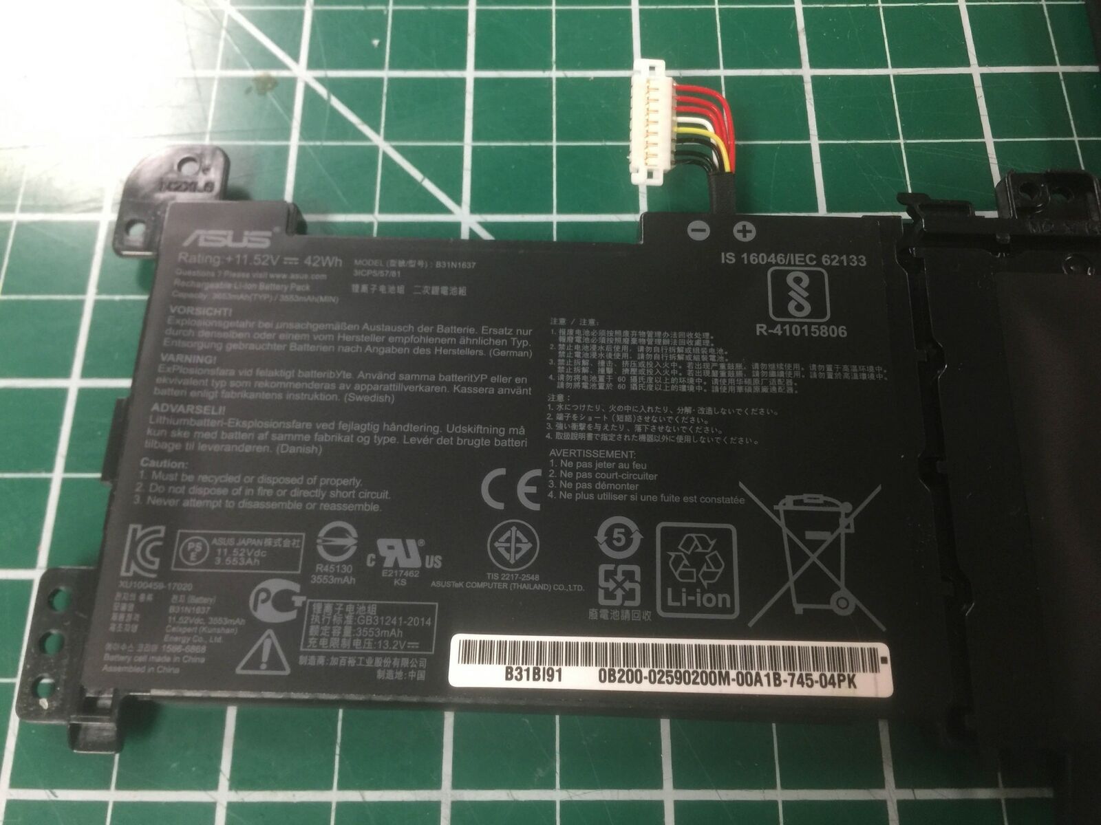 Pin - Battery Asus VivoBook B31N1637