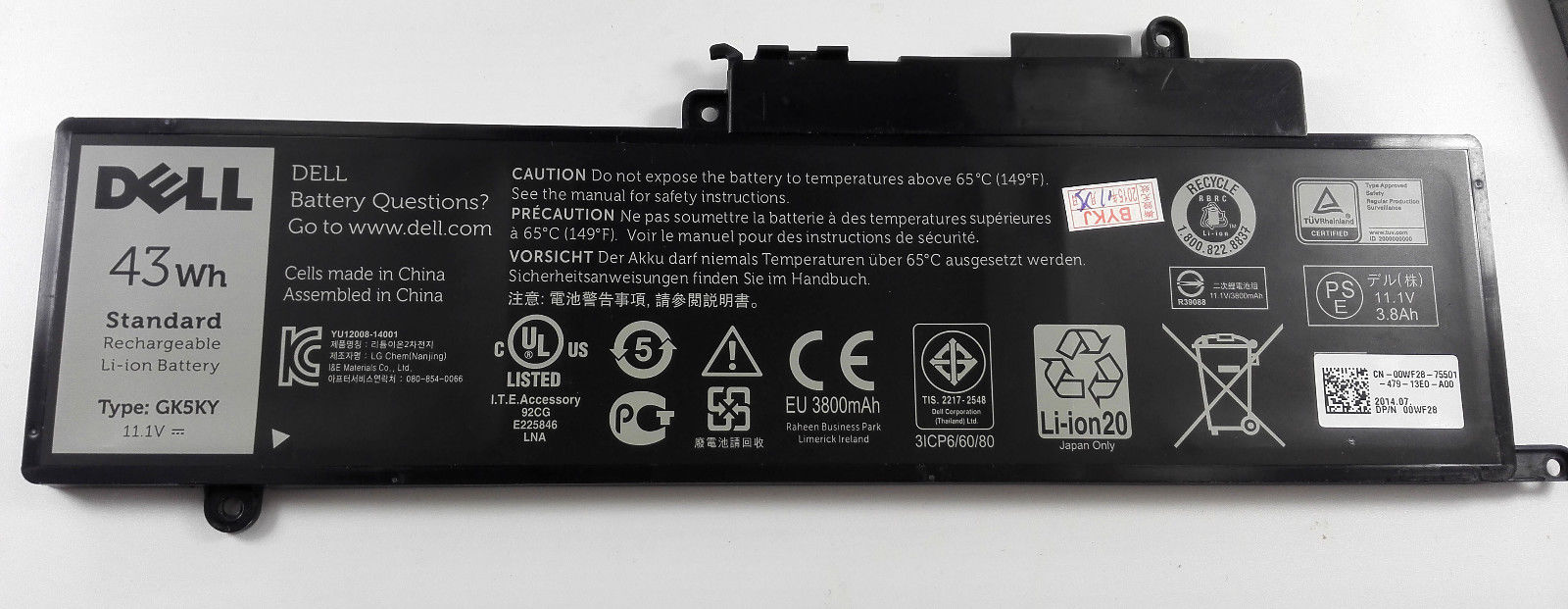 Pin Dell Inspiron 13 7347 zin