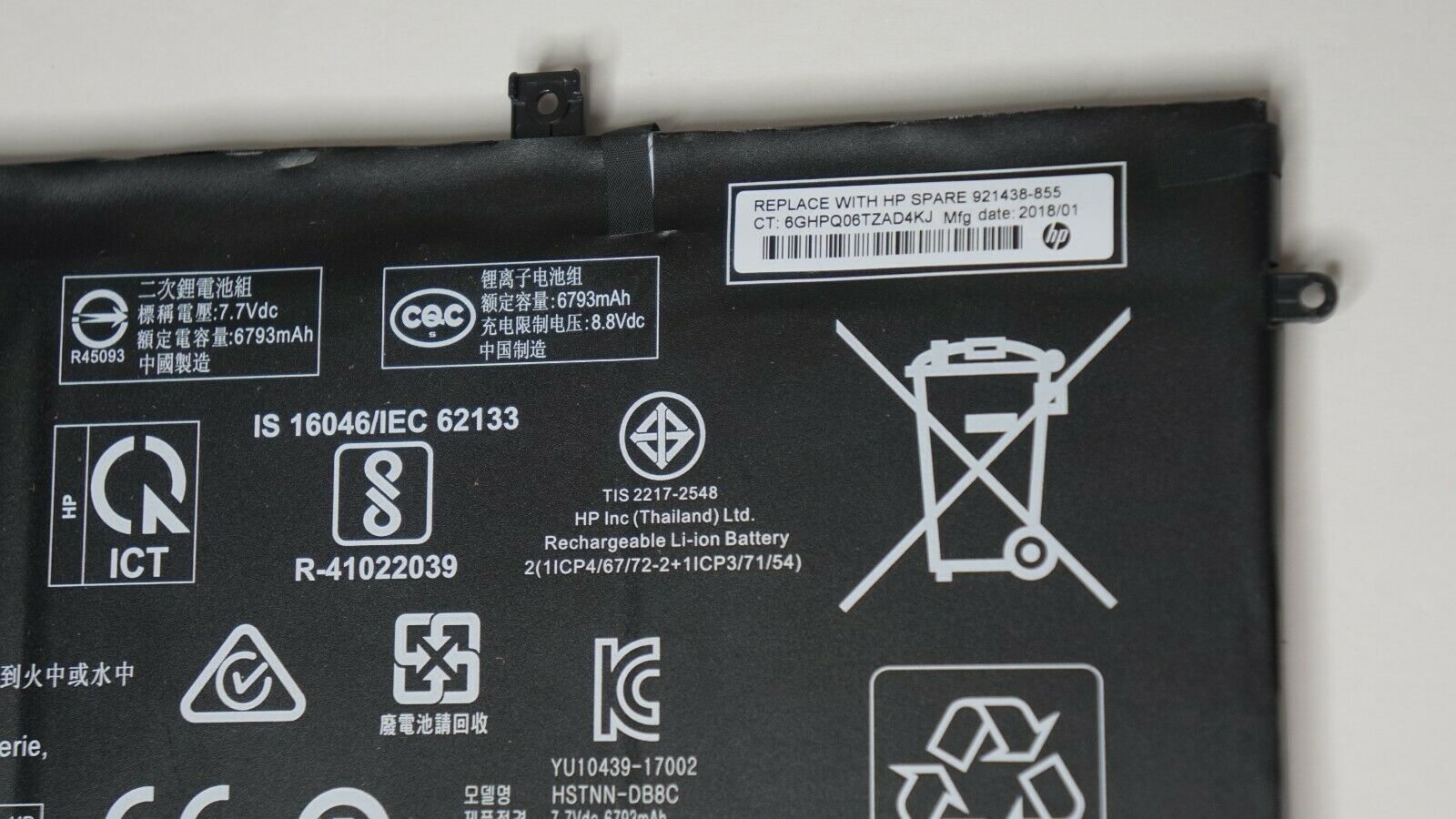 Pin - AB06XL Battery Laptop HP Envy 13-AD023TU Pin - AB06XL Battery Laptop HP Envy 13-AD023TU