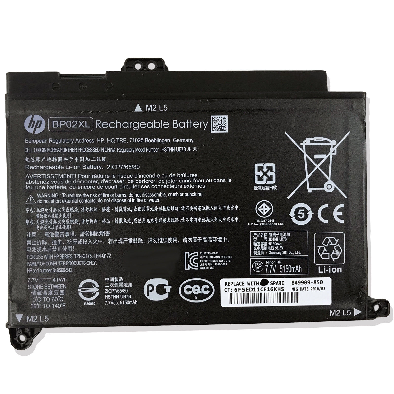 Pin laptop HP Pavilion 15-au Pin laptop HP Pavilion 15-au