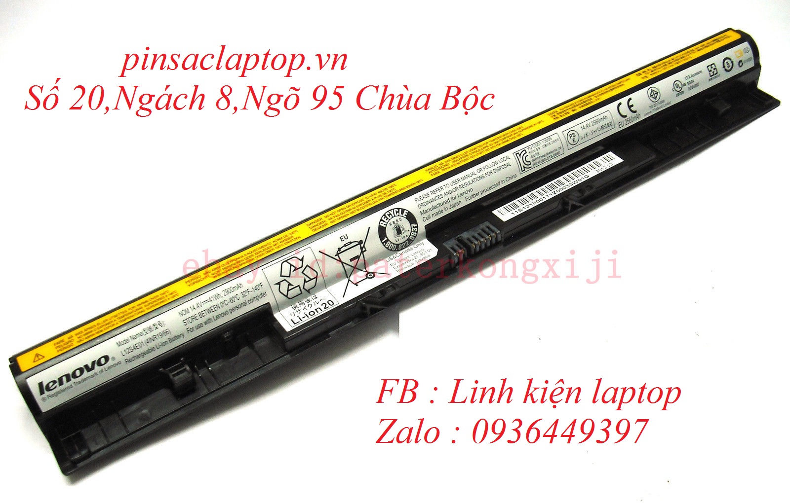 Pin - Battery Lenovo IdeaPad L12S4E01