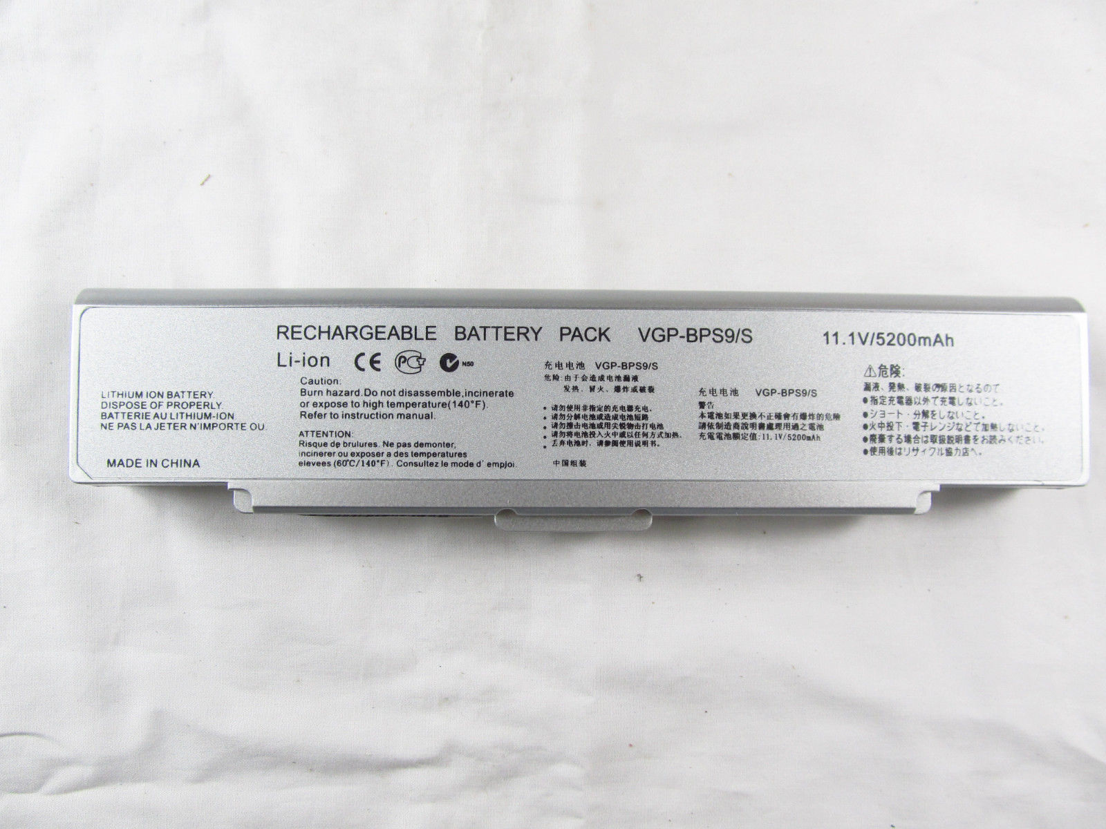 Pin Sony PCG-7113 màu trắng bạc