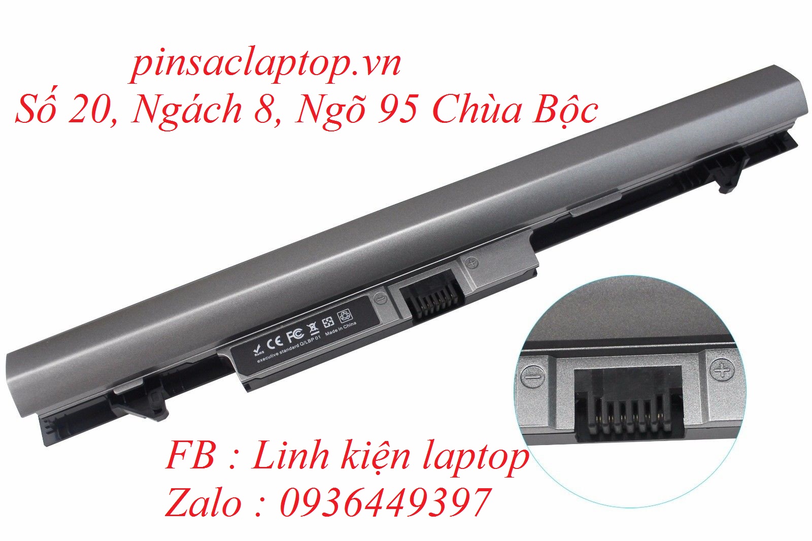 Pin - Battery for Hp ProBook 430 G1