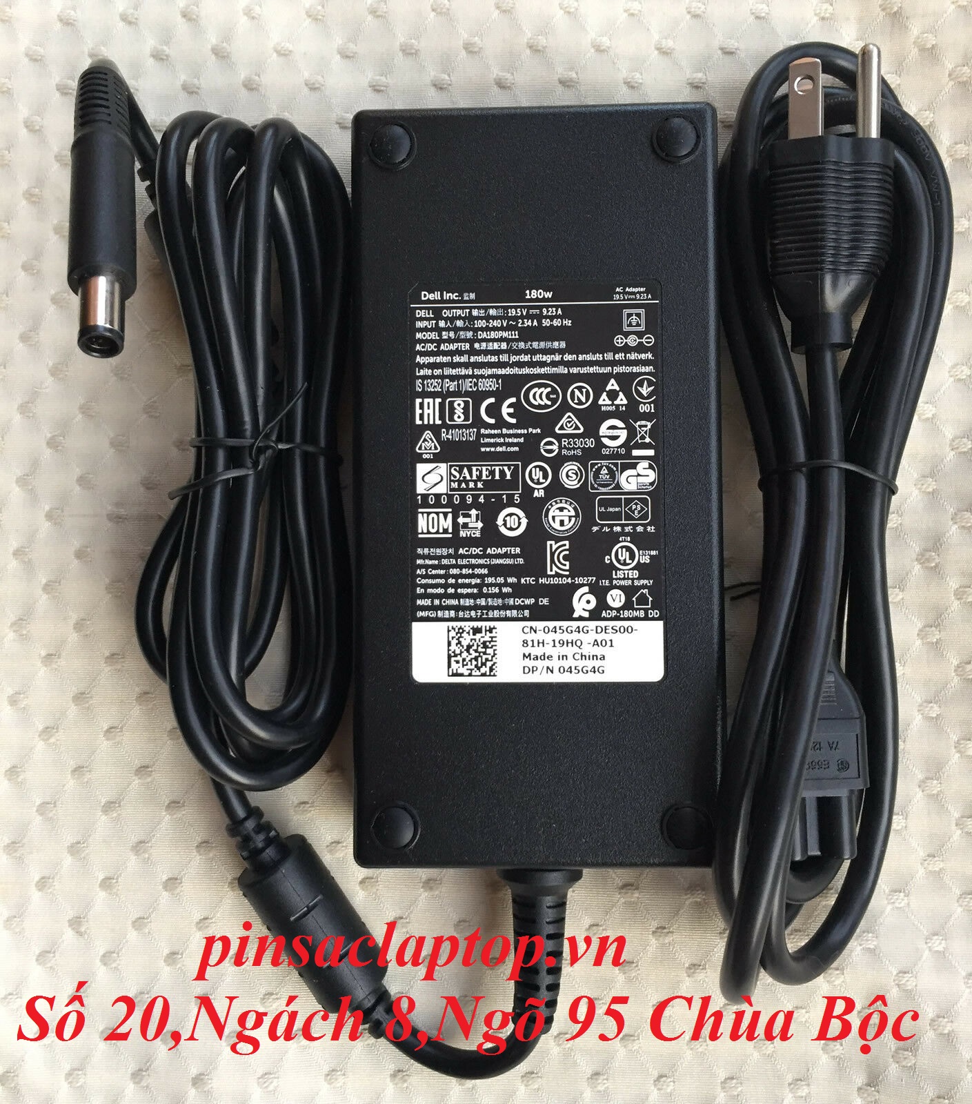 Sạc Adapter Dell Inspiron G7 7588