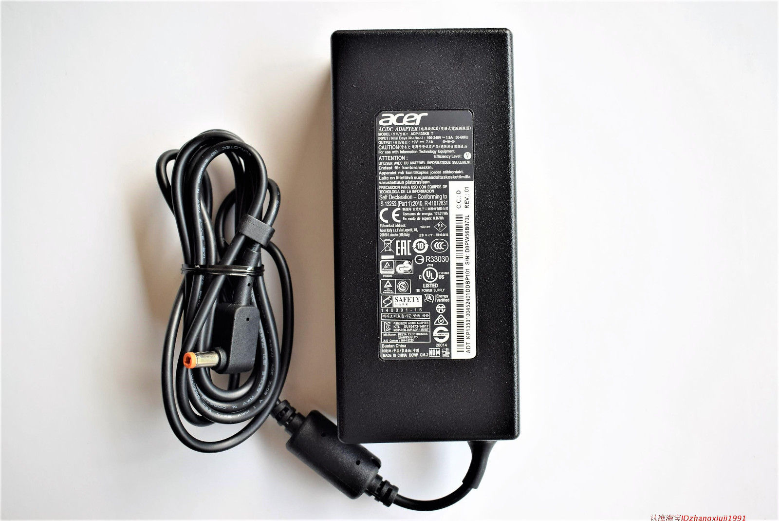 Sạc Adapter Laptop Acer PA-1131-16