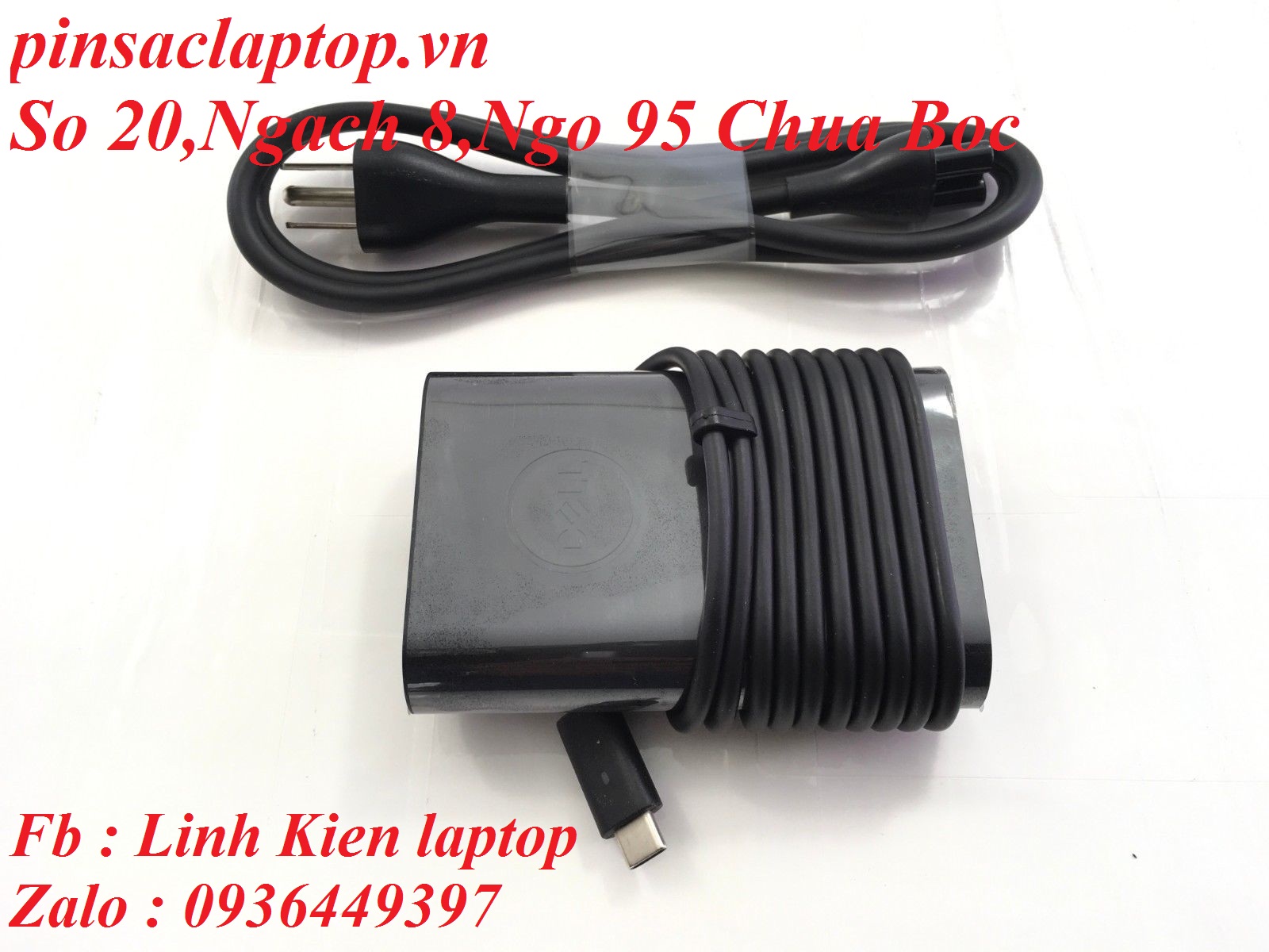 Sạc - Adapter Dell Latitude 12 7285