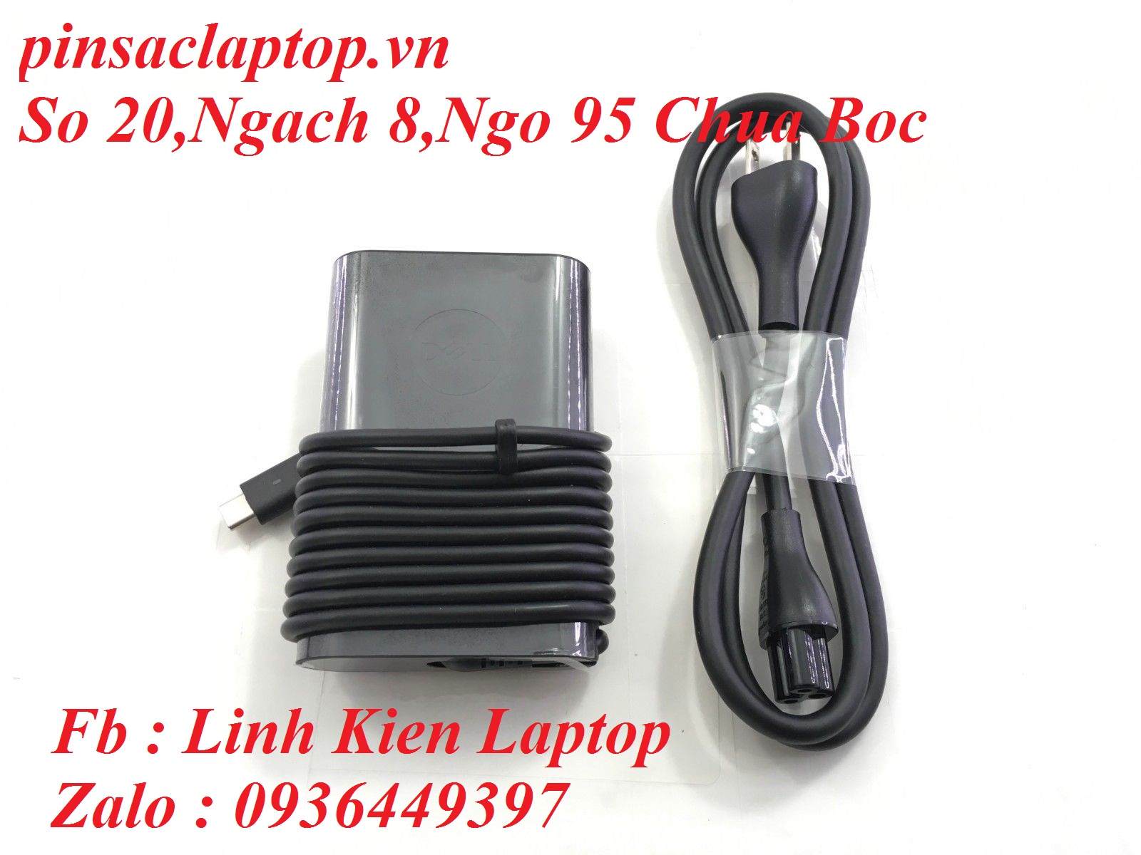 Sạc - Adapter Dell Latitude 12 7275