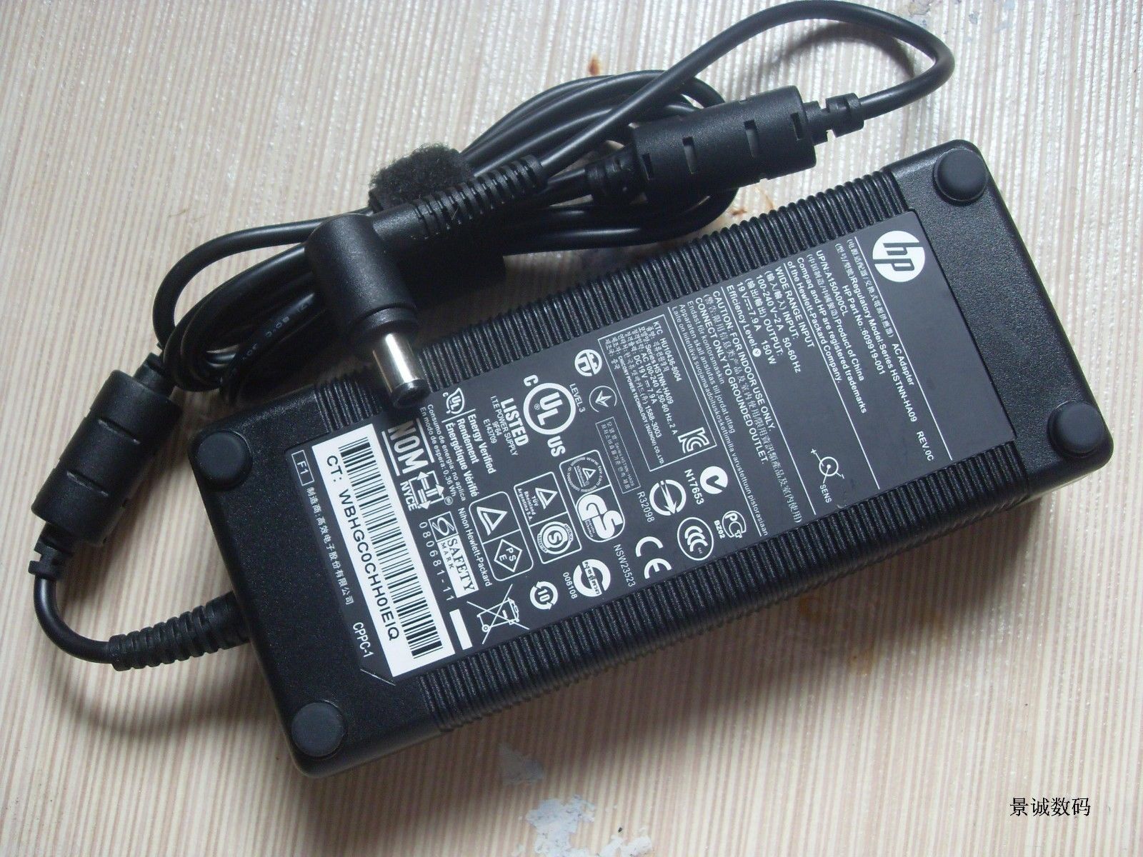 Sạc Adapter Laptop HP Compaq 19V 7.9A