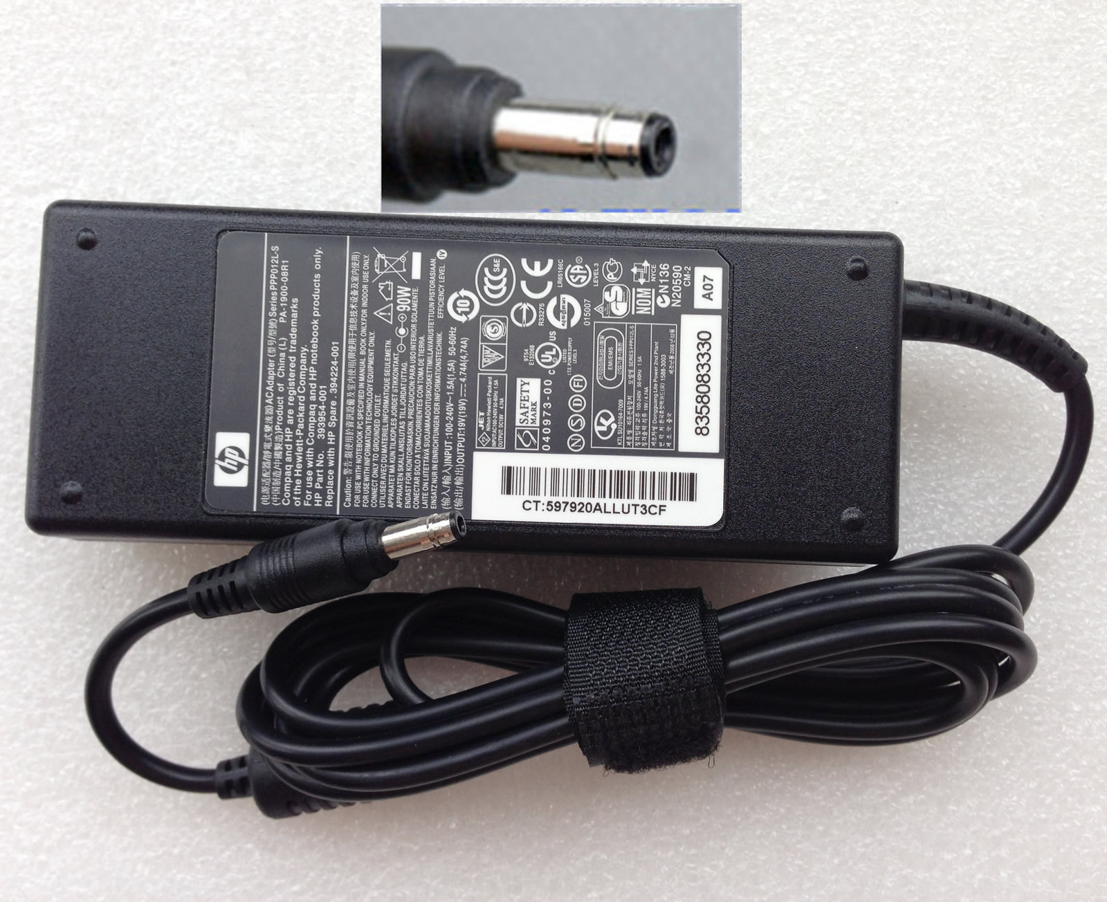 Sạc Adapter Laptop HP Compaq NC8230