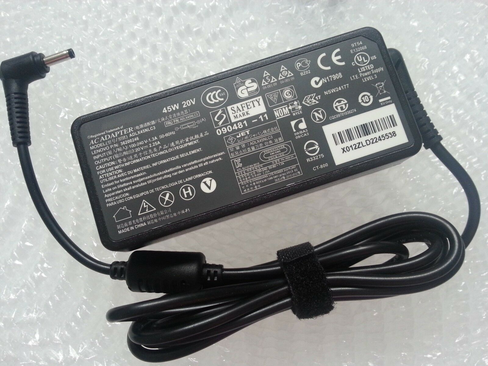 Sạc - Adapter Lenovo Ideapad 330-14IKB