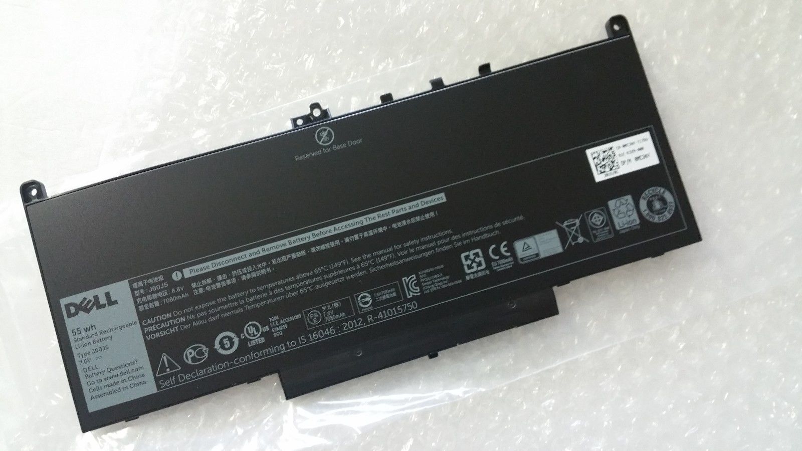 Pin Dell Latitude E7270